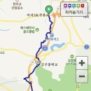 원평주유소 이미지