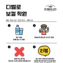 디벨로보컬학원 이미지