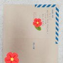 경산하양우체국 이미지