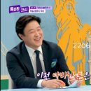 클래식월담