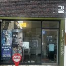 청솔메디칼 | 대구 수성구 황금동 피부관리 유스에스테틱 물방울 문제성피부 플라즈마 후기
