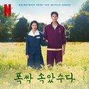 올해(3/4)의 컨텐츠