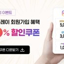 SR모바일 이미지