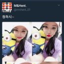 엠엔에이치 이미지