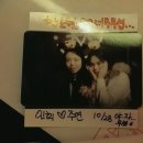 엑스케이프 - 마포구 홍익로3길 44 | 엑스케이프