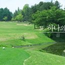 익산상떼힐cc 클럽하우스 이미지