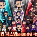 주식회사 스마트독 이미지