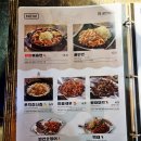 가마솥치킨 이미지