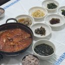 방죽포횟집