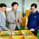 자인농업협동조합 이미지