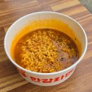 남산주유소 | 경주국밥맛집 라이더무인카페 한강라면 후기