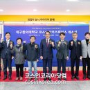 공간메이커 이미지