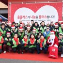 홈플러스김제점 이미지