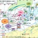 명림환경 | (14) - 고구려의 전중기~중후기 흥망성쇠