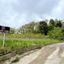 오상리고인돌주차장 이미지