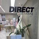 이쁜걸 | 다이렉트결혼준비 - 스튜디오 상담 후기
