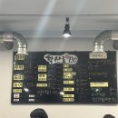 학산로130어시장