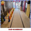 애견카페 134 이미지