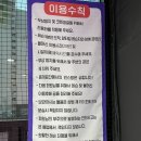 라폼테니스클럽