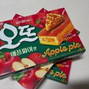 민아식품 | 편의점신상 오뜨 애플파이 후기! 아도 푹 빠진 촉촉한 디저트신상 🍎