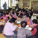 신산보건진료소 이미지