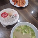 부두민박 - 통영시 천왕로 6-1 | 2박 3일 부시기(더 게티, 할리우드 사진, 명예의 거리, 인앤아웃, 산타모니카, 주차 Tip, 한인민박 후기)
