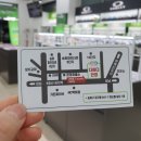 해오름안경원 이미지