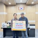 산내마을2단지경로당 이미지