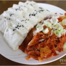 안주 이미지