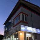 완산한우곱창 | 내돈내산 전주 곱창맛집 완산한우곱창 솔직후기