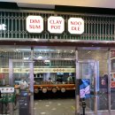 부산분포우체국(1층) 이미지