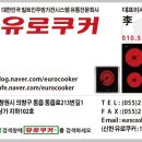 사림동286 이미지