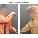 포토스트리트 웜앤쿨 시흥대야점 이미지