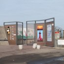 인천지방해양수산청항만지원센터 이미지