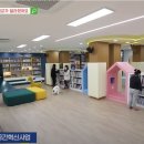 숨건축사사무소 이미지
