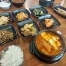 도래울백반