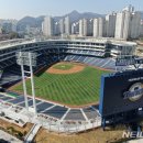 창원NC파크 이미지