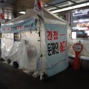 수유역 1번출구 이미지