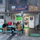 메가케밥 이미지