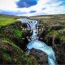 세상살이 이미지