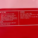 곰가네분식 이미지