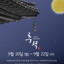 이앤장치과의원 이미지