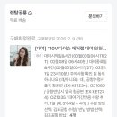 예전헤어 - 안양시 동안구 | 예전헤어