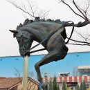 포니랜드 이미지