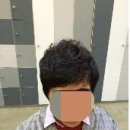 유끼헤어미용실