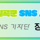 죽전2리경로당 이미지