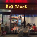도스타코스