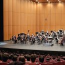 청소년오케스트라 연주회 이미지