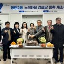 노작 이미지