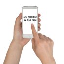 주식회사프라임원부동산중개법인 네이버블로그